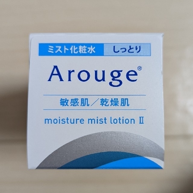 Arouge - アルージェ モイスチャーミストローションII しっとり Lサイズ(220ml)の通販 by のん's shop|アルージェならラクマ Arouge - アルージェ モイスチャーミストローションII しっとり Lサイズ(220ml)の通販 by のん's shop|アルージェならラクマ