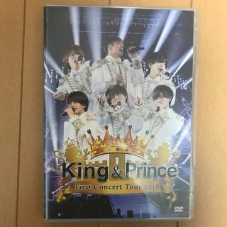 King＆Prince　FirstConcertTour2018 DVD(ミュージック)