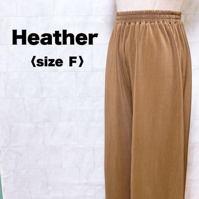 heather(ヘザー)のHeather ヘザー　パンツ　ワイド　ガウチョ　ブラウン　ロング　フリー レディースのパンツ(カジュアルパンツ)の商品写真