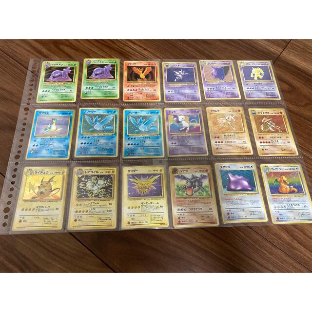 22新商品 旧裏面 ポケモンカード コレクション引退品 合計00枚弱 キラ144枚 大量 トレーディングカード Www Pastosbons Ma Gov Br