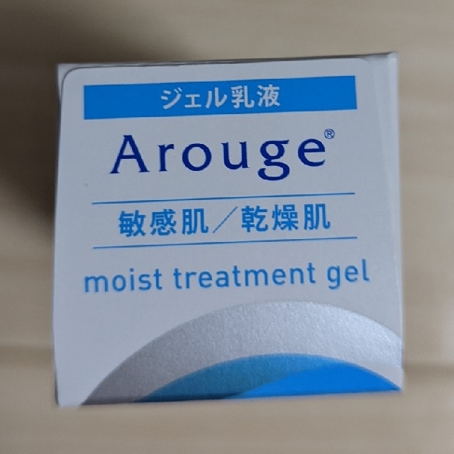 Arouge(アルージェ)のアルージェ モイスト トリートメントジェル(50ml) コスメ/美容のスキンケア/基礎化粧品(乳液/ミルク)の商品写真