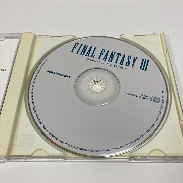 SQUARE(スクエア)のファイナルファンタジーIII オリジナル・サウンド・バージョン エンタメ/ホビーのCD(ゲーム音楽)の商品写真