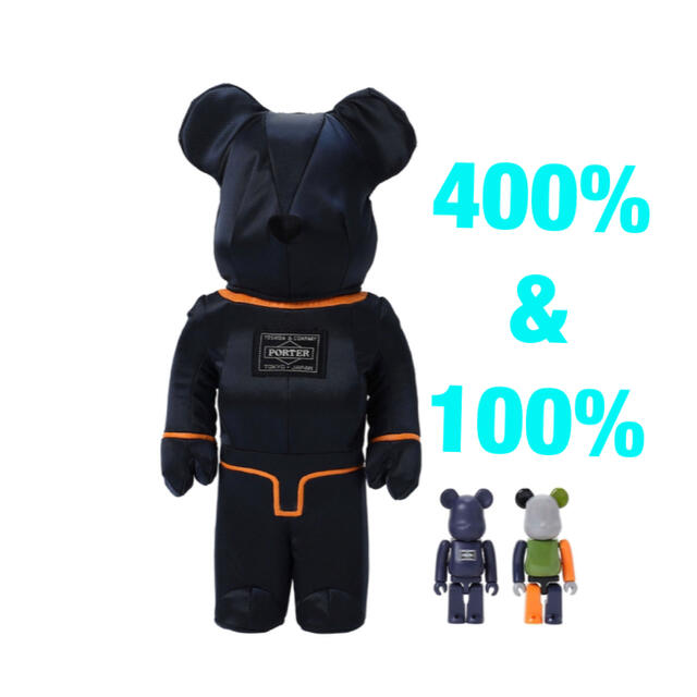 PORTER(ポーター)のBE@RBRICK PORTER 400% & 100% エンタメ/ホビーのフィギュア(その他)の商品写真