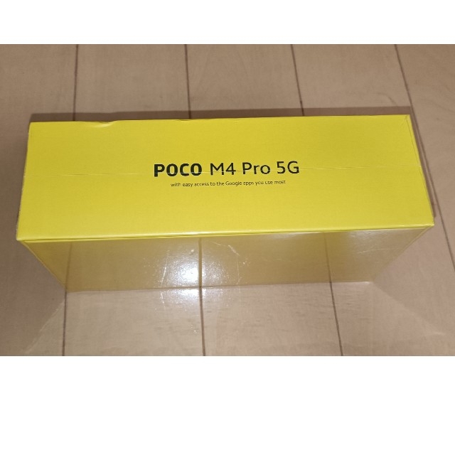 Xiaomi POCO M4 Pro RAM4GB ROM64GB イエロー