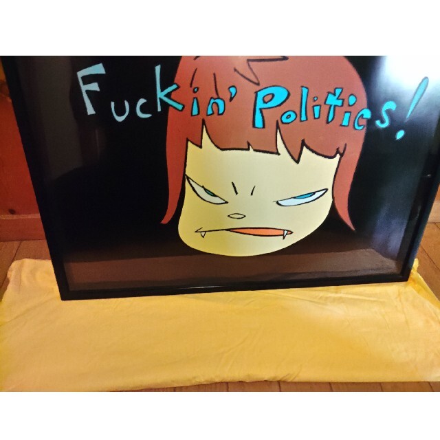 奈良美智 Fuckin' Politics! ポスター harpoonharry.com