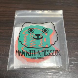 MAN  WITH  A  MISSION ガウポン　クリップ(ミュージシャン)