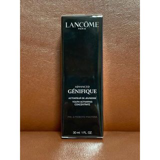 ランコム(LANCOME)のLANCOME ジェニフィック アドバンスト N 30ml(美容液)