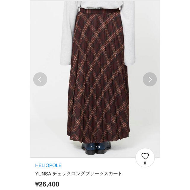 heliopole(エリオポール)のYUNSA チェックロングプリーツスカート レディースのスカート(ロングスカート)の商品写真