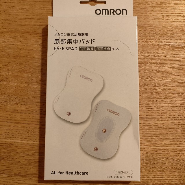 OMRON(オムロン)のオムロン電気治療器用パッドHV-KSPAD スマホ/家電/カメラの美容/健康(マッサージ機)の商品写真