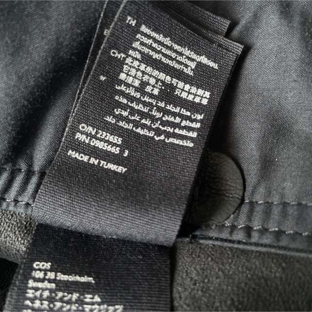COS(コス)のCOS メンズのジャケット/アウター(レザージャケット)の商品写真