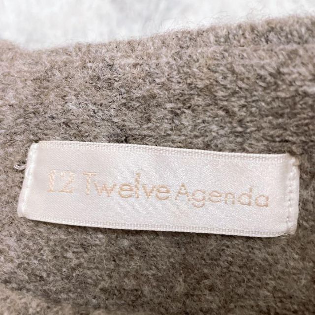 12Twelve Agenda(トゥエルブアジェンダ)のトゥエルブアジェンダ　ニット　ワンピース　グレー　Vネック　フォーマル　冬　Ｆ レディースのワンピース(ひざ丈ワンピース)の商品写真