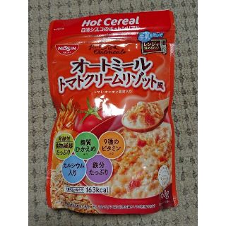 ニッシンショクヒン(日清食品)の日清 シスコ オートミール トマトクリームリゾット風(その他)