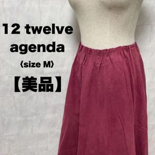 トゥエルブアジェンダ(12Twelve Agenda)の美品　12twelve agenda スカート　ピンク　パープル　フリル　M(ひざ丈スカート)