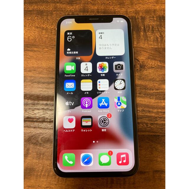 新品即日出荷 iPhone X 64GB ジャンク品 スマートフォン本体