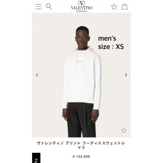 ヴァレンティノ(VALENTINO)の★タラコ様専用★VALENTINO＊パーカー・サイズXS(パーカー)