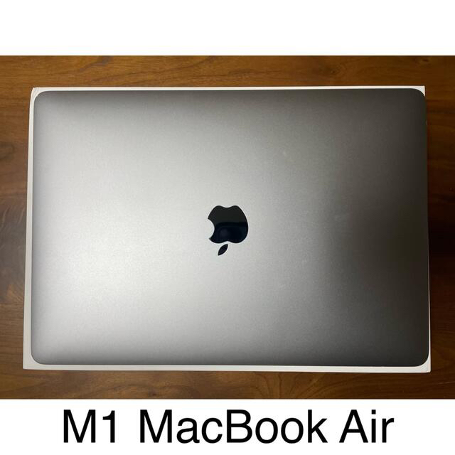 M1チップ 美品 red exclamation mark MacBook Air 2020 Chou Bihin no - ノートPC -  wsimarketingedge.com