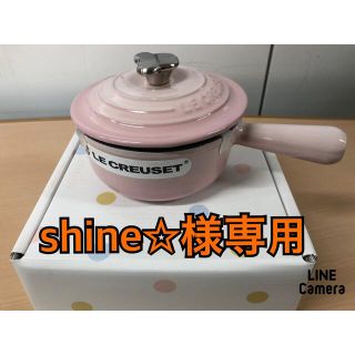 ルクルーゼ(LE CREUSET)のル・クルーゼ ソースパン16cm ベアーつまみ(鍋/フライパン)