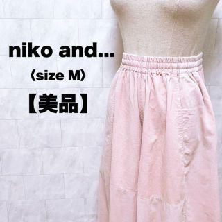 ニコアンド(niko and...)の美品　ニコアンド　ガウチョパンツ　ピンク　カジュアル　韓国　ロング　M(カジュアルパンツ)