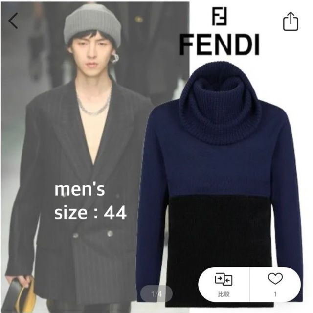 【未使用に近い】FENDI＊ニット・サイズ44