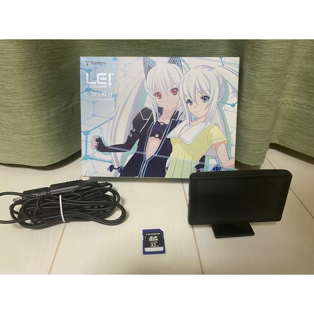 宅配便配送 tail top life霧島レイ霧島レイ GPS レーダー探知機 Lei04