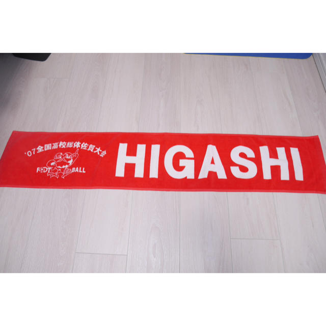 東福岡高校サッカー部 タオルマフラーの通販 By T S Shop ラクマ 東福岡高校サッカー部 タオルマフラーの通販 By T S Shop ラクマ