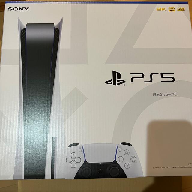 PlayStation5  軽量版  新品未使用PlayStation_5