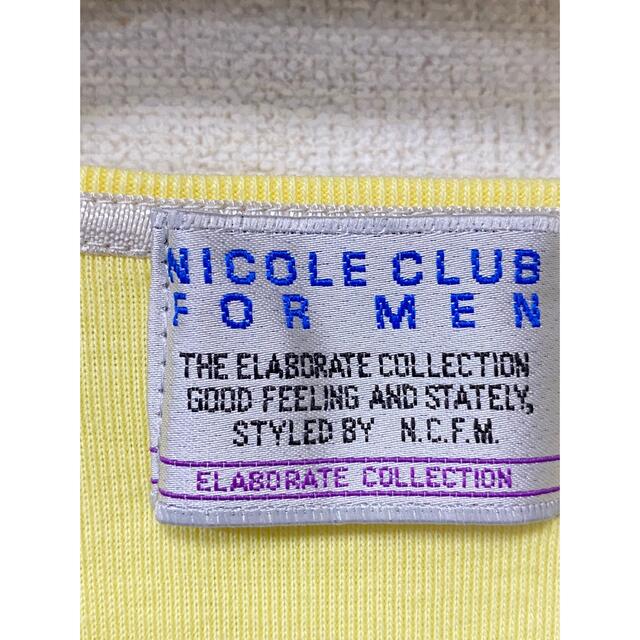 NICOLE CLUB FOR MEN(ニコルクラブフォーメン)のユーズド！ニコルクラブフォーメン　ロングスリーブカットソー メンズのトップス(Tシャツ/カットソー(七分/長袖))の商品写真