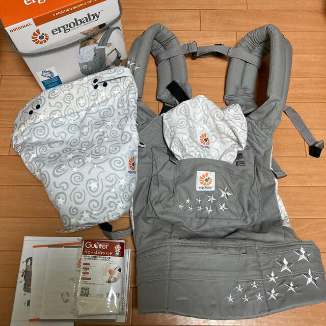 Ergobaby - エルゴ 抱っこ紐 ギャラクシーグレー インサート 付き 箱