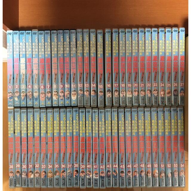 たす様用 こちら葛飾区亀有公園前派出所 DVD1〜54巻 全54巻 ブルーレイ
