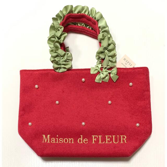 Maison de FLEUR - Maison de FLEUR イチゴフリルハンドルトートバッグの通販 by shuu's shop