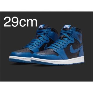 ナイキ(NIKE)のAir Jordan 1 High OG Dark Marina Blue(スニーカー)