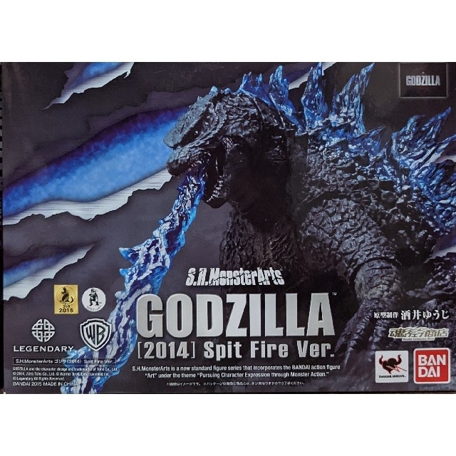 S.H.MonsterArts GODZILLA［2014］