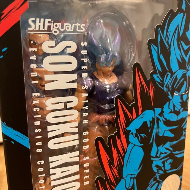 【新品】海外限定 S.H ドラゴンボール フィギュア 超サイヤ人4