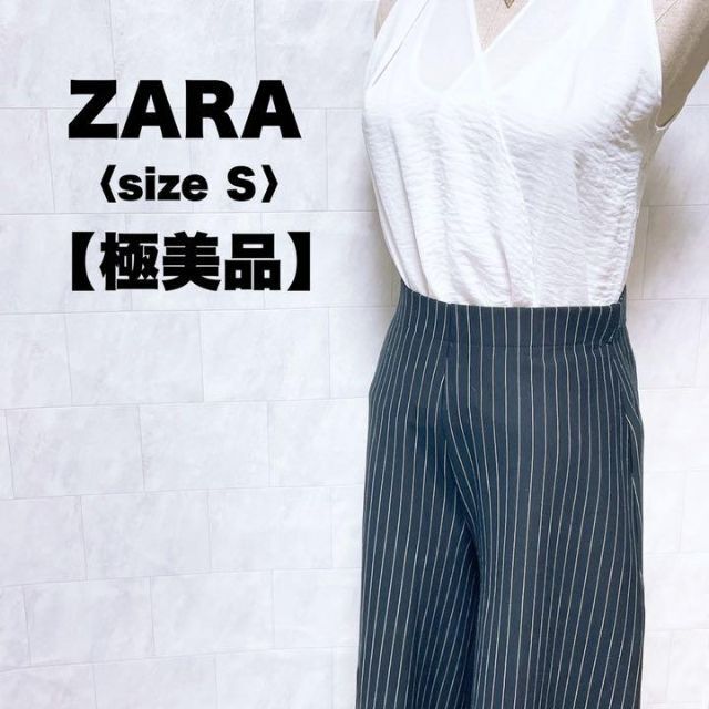 ZARA(ザラ)の極美品　ZARA ザラ　ワイド　パンツ　ストライプ　ロング　ネイビー　Ｓ レディースのパンツ(カジュアルパンツ)の商品写真