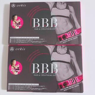 BBB トリプルビー　(ダイエット食品)