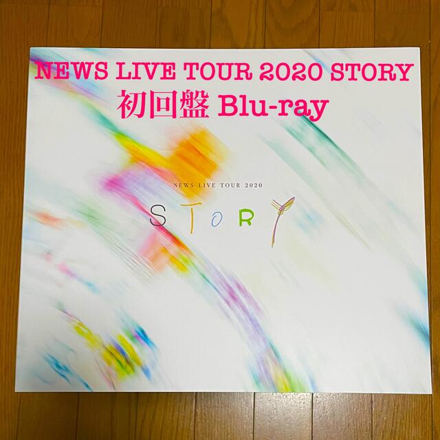 NEWS LIVE TOUR 2020 STORY 初回盤 ブルーレイ