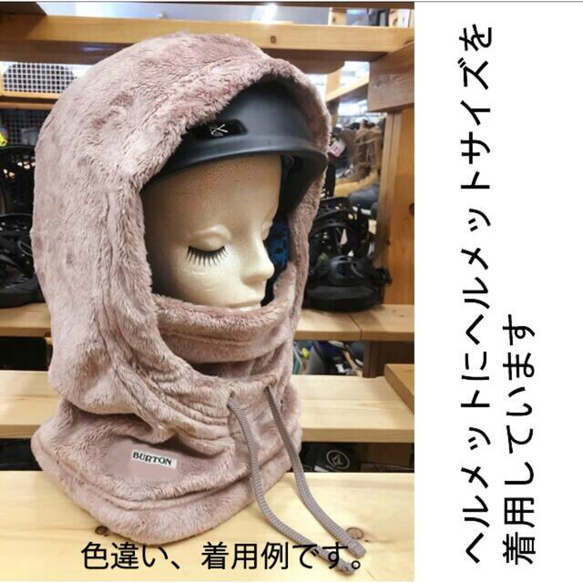 BURTON(バートン)のBURTON【バートン】フードウォーマー BURTON CORA HOOD スポーツ/アウトドアのスノーボード(アクセサリー)の商品写真