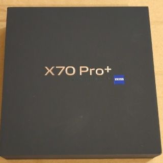 vivo x70pro plus 中国版 256gb ブラック(スマートフォン本体)