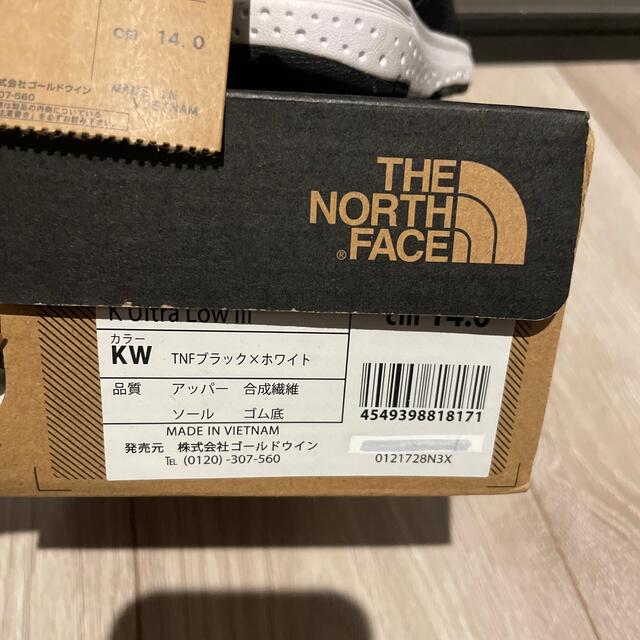 THE NORTH FACE(ザノースフェイス)のTHE NORTH FACEノースフェイスKid's ULTRA LOW III キッズ/ベビー/マタニティのベビー靴/シューズ(~14cm)(スリッポン)の商品写真