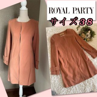 ロイヤルパーティー(ROYAL PARTY)の♡ロイヤルパーティー　ノーカラーコート♡(ロングコート)