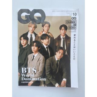 ボウダンショウネンダン(防弾少年団(BTS))のGQ Japan 2020年 10月号(アート/エンタメ/ホビー)