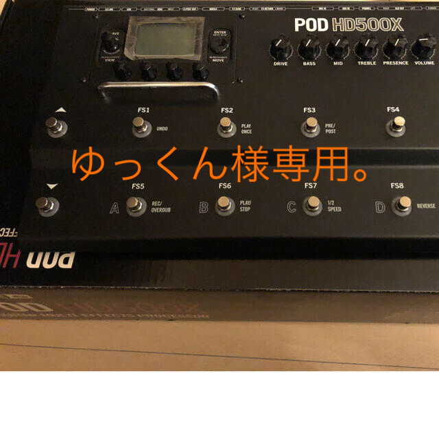 LINE6 pod hd500x