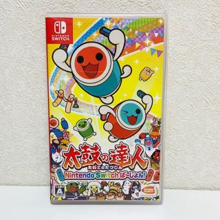 太鼓の達人 Nintendo Switchば～じょん!(家庭用ゲームソフト)