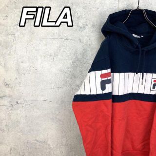 フィラ(FILA)の希少 90s フィラ パーカー プリントロゴ ビッグシルエット 美品(パーカー)