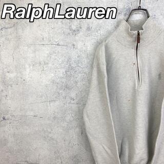 ラルフローレン(Ralph Lauren)の希少 90s ラルフローレン ハーフジップニット 刺繍ロゴ(ニット/セーター)