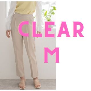 クリア(clear)の新品 clear　ストレッチ　スリムテーパードパンツ(カジュアルパンツ)