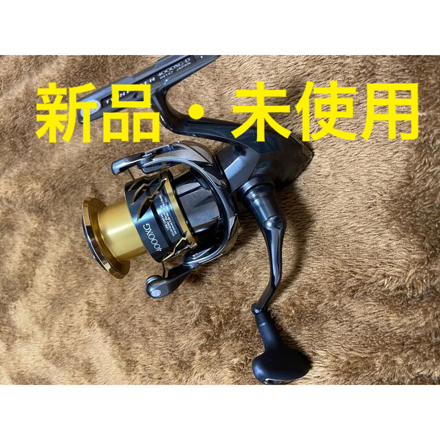 SHIMANO ツインパワー4000XG