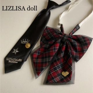 リズリサドール(LIZ LISA doll)のリズリサドール　バンビーナ　ネクタイ　リボン　訳あり　フォーマル　入学式　卒業式(その他)