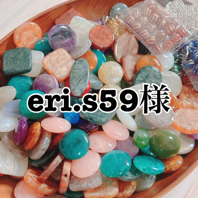 【9/29限定残り150粒】#8115 14mm ローズ　150粒