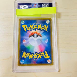 ポケモンカード スイクンGX HR PSA10 完美品 超爆インパクト